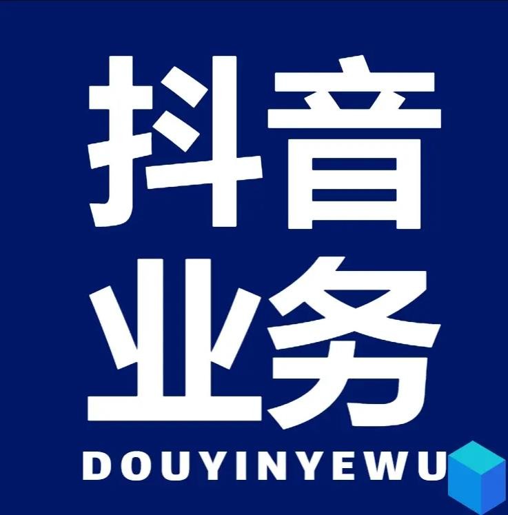 游戏卡盟